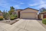 420 Roger Way - Photo 3