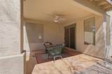 420 Roger Way - Photo 38