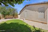 420 Roger Way - Photo 46