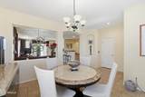 420 Roger Way - Photo 8