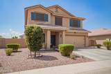 24649 Sheraton Lane - Photo 1