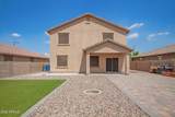 24649 Sheraton Lane - Photo 12