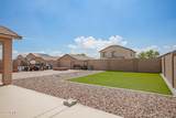 24649 Sheraton Lane - Photo 16
