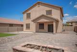 24649 Sheraton Lane - Photo 38