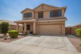 24649 Sheraton Lane - Photo 4