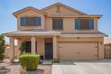 24649 Sheraton Lane - Photo 5