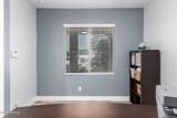 24649 Sheraton Lane - Photo 8