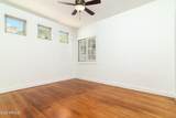 219 Heiner Drive - Photo 15