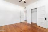 219 Heiner Drive - Photo 17