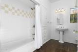 219 Heiner Drive - Photo 18