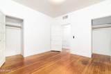 219 Heiner Drive - Photo 22