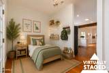219 Heiner Drive - Photo 25