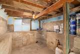 219 Heiner Drive - Photo 27