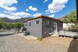 219 Heiner Drive - Photo 29