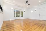 219 Heiner Drive - Photo 7