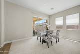 3983 Serpentine Drive - Photo 15