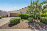 3983 Serpentine Drive - Photo 2