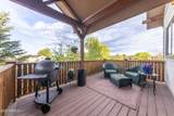 465 Franklin Avenue - Photo 24