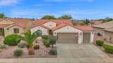 3618 Colonial Court - Photo 37
