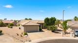 17161 Casita Springs Court - Photo 1