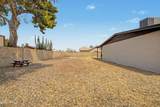 10448 Seldon Lane - Photo 32
