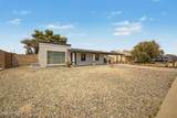 10448 Seldon Lane - Photo 5