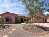 14328 Robertson Drive - Photo 1