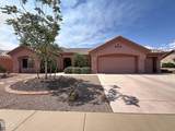 14328 Robertson Drive - Photo 2