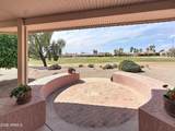14328 Robertson Drive - Photo 25