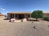 14328 Robertson Drive - Photo 26
