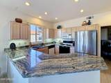 14328 Robertson Drive - Photo 8