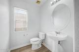 1231 Wilson Avenue - Photo 15