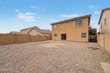 1231 Wilson Avenue - Photo 32