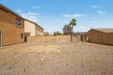 1231 Wilson Avenue - Photo 35