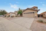 1231 Wilson Avenue - Photo 4