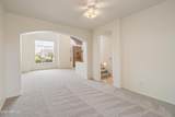 7178 Honeysuckle Drive - Photo 11