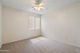 7178 Honeysuckle Drive - Photo 23