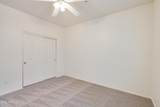 7178 Honeysuckle Drive - Photo 37
