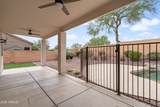 7178 Honeysuckle Drive - Photo 44