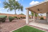 7178 Honeysuckle Drive - Photo 45