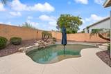 7178 Honeysuckle Drive - Photo 48