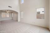 7178 Honeysuckle Drive - Photo 5