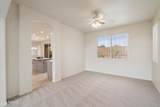 7178 Honeysuckle Drive - Photo 8