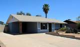 1805 Buena Vista Drive - Photo 2