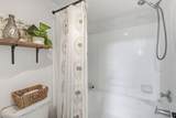 1880 Morten Avenue - Photo 17