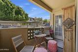 1880 Morten Avenue - Photo 23