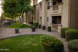 1880 Morten Avenue - Photo 26