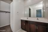 4466 Hackney Road - Photo 14