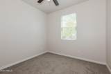 4466 Hackney Road - Photo 16