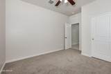 4466 Hackney Road - Photo 19